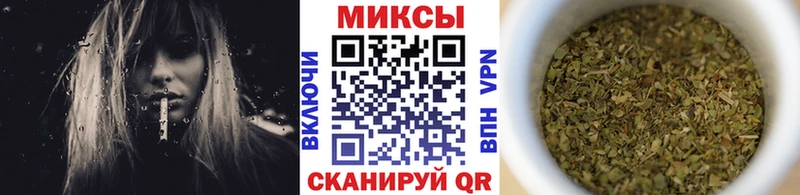купить наркотик  Тайга  БУТИРАТ вода 