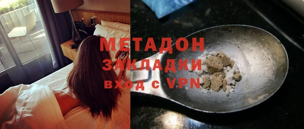 прущая мука Абдулино