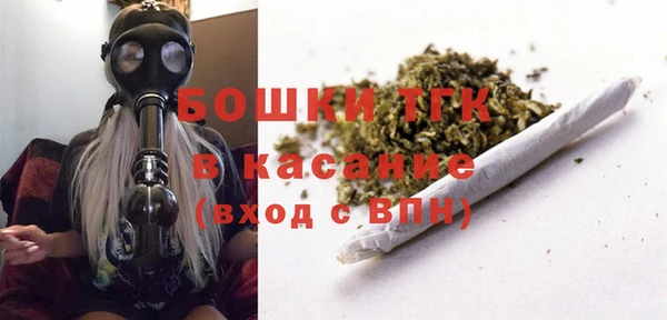 синтетический гашиш Абинск