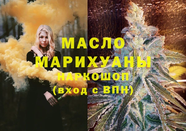 прущая мука Абдулино