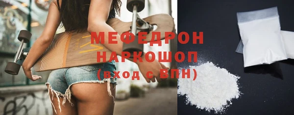 эйфоретик Остров