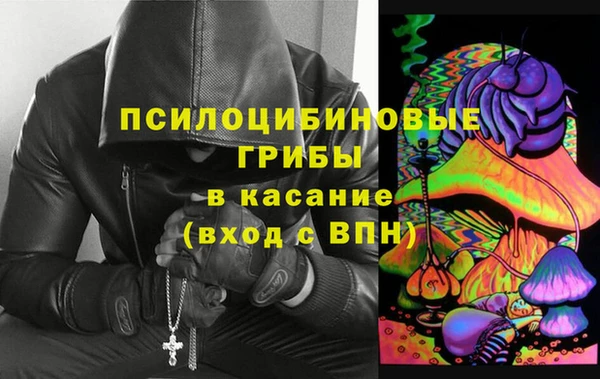 прущая мука Абдулино