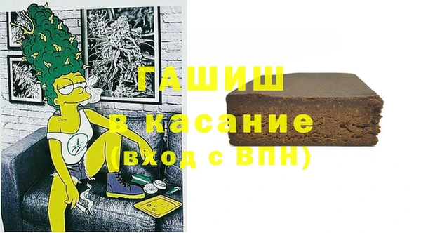 прущая мука Абдулино