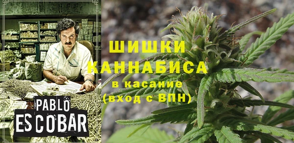 MESCALINE Абаза