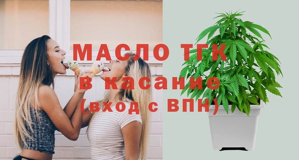 MESCALINE Абаза