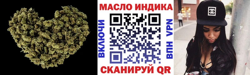 ссылка на мегу как войти  наркота  Тайга  ТГК концентрат 